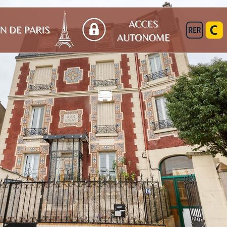 ויטרי-סור-סיין Le Lilas Appart Hotel Near Paris מראה חיצוני תמונה